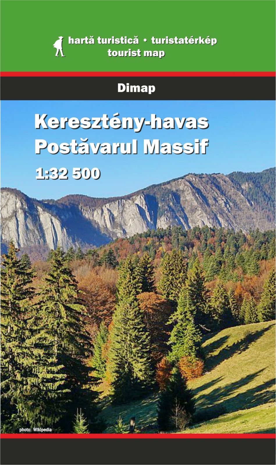 Poştavarul Massif (digital version)